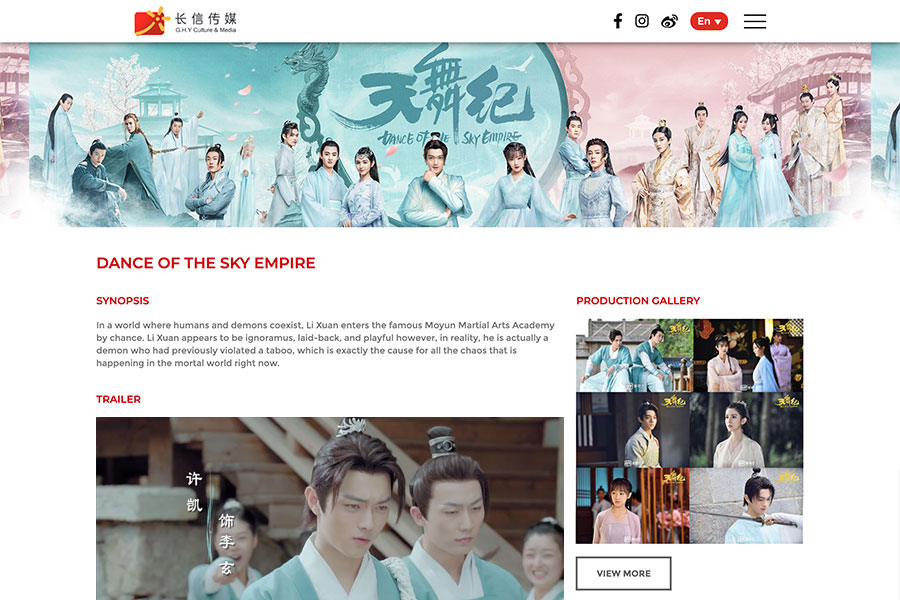 ghy-subpage-1