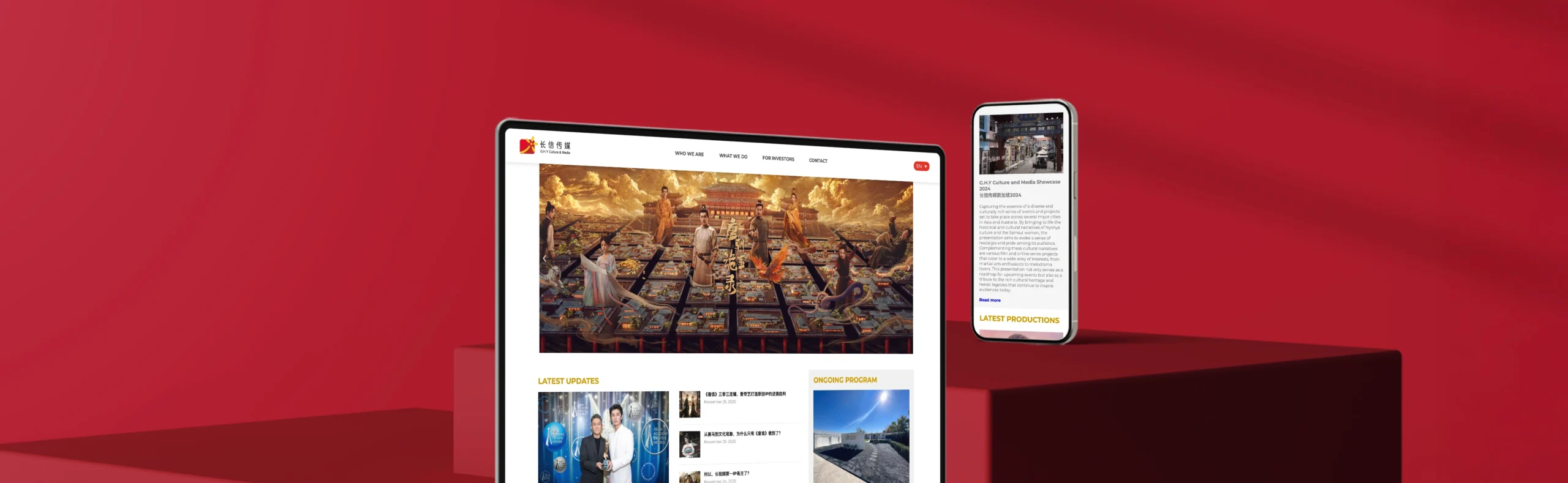 img-ghy-culture-media-banner